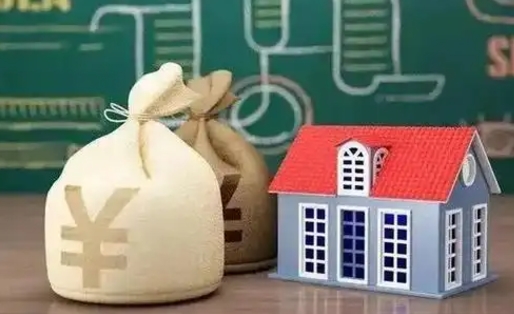河间支付宝公积金提取多久到账（支付宝里公积金提取多久到账）
